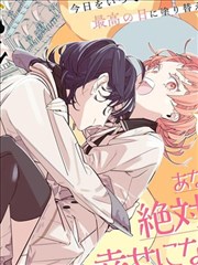 琴帝漫画角色海洋头像